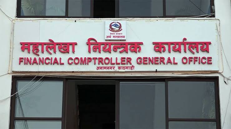 चालु आवको दुई महिनाः  सरकारको आम्दानी भन्दा खर्च नौ अर्बले बढी