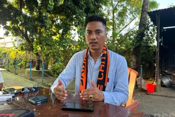 ChitwanSerofero