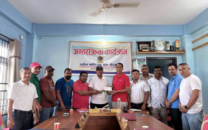 खैरहनी उद्योग वाणिज्य संघद्वारा बाढीपीडितलाई १ लाख ४२ हजार राहत