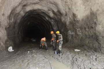 समाचार