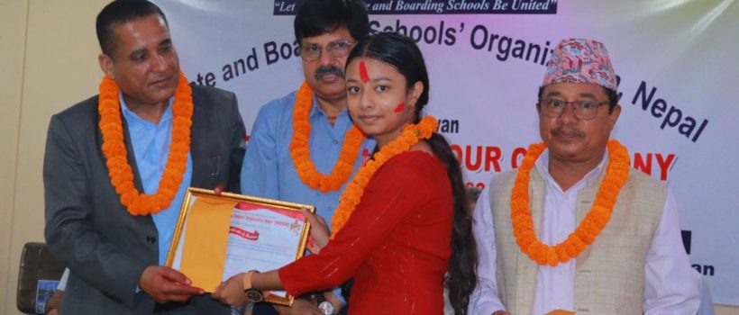 4 gpa students