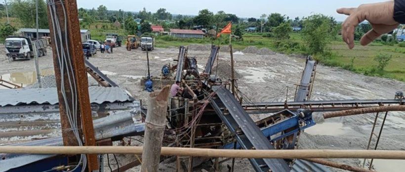Morang-Crusher