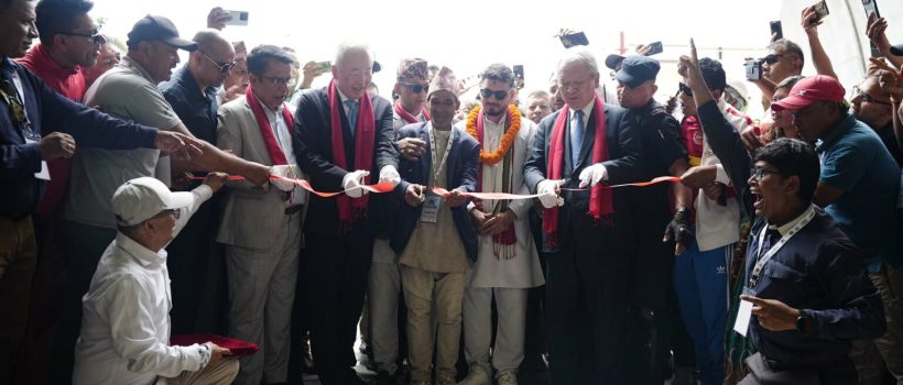 Naagdhunga-Tunnel udhghatan