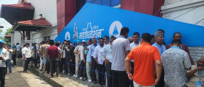 RSP votingline
