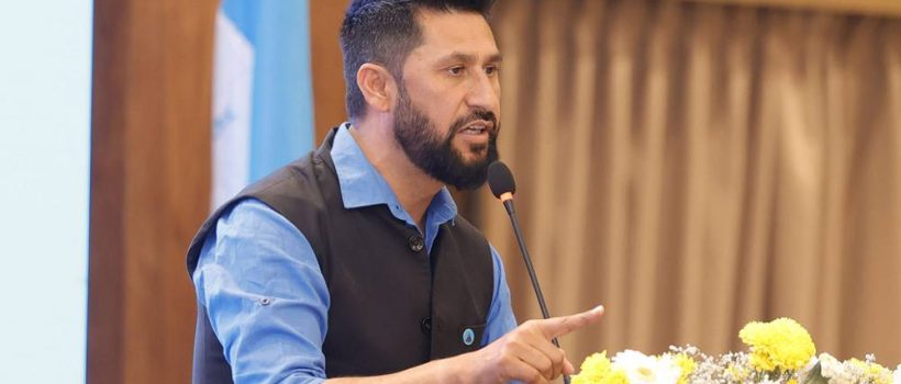 Rabi-Lamichhane