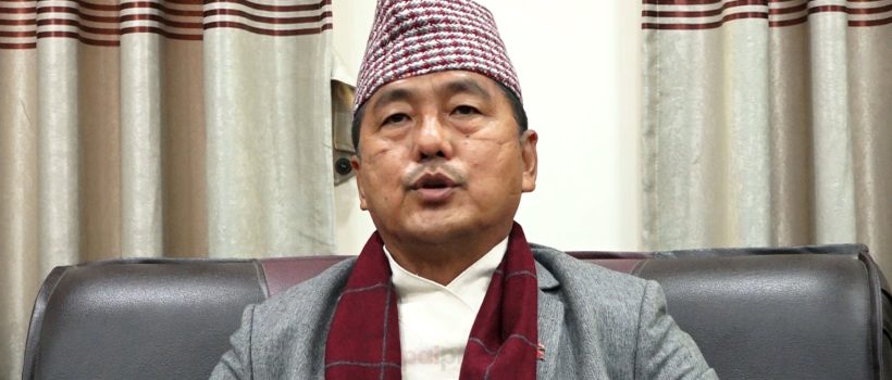 Rajendra-Lingden