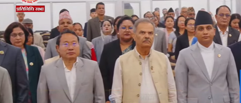 pratinidhisabha2026-06-28 120202