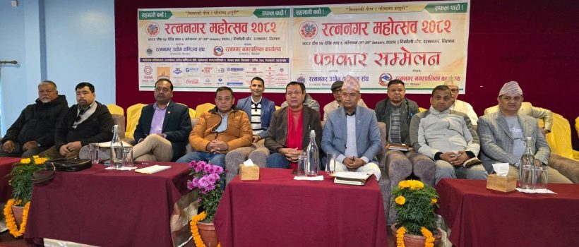 WhatsApp Image 2025-12-29 at 3.32.02 PM