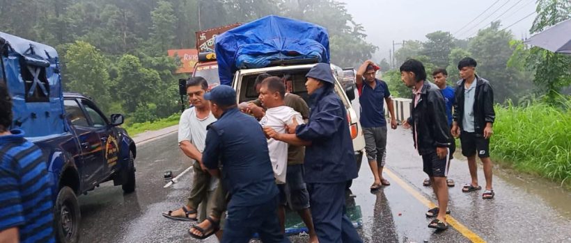 accident