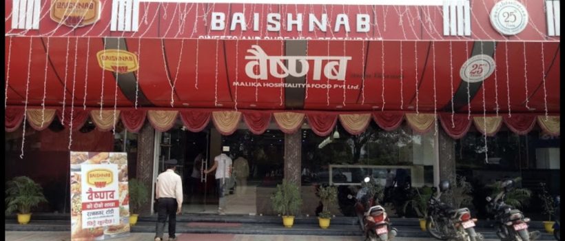 baishnab