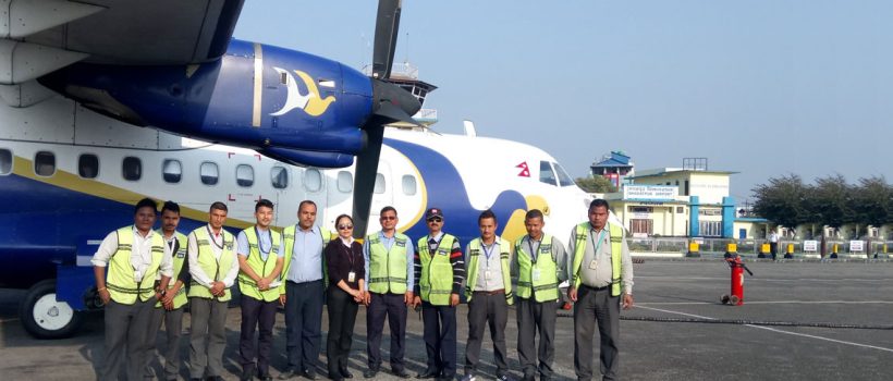 bharatpur airport