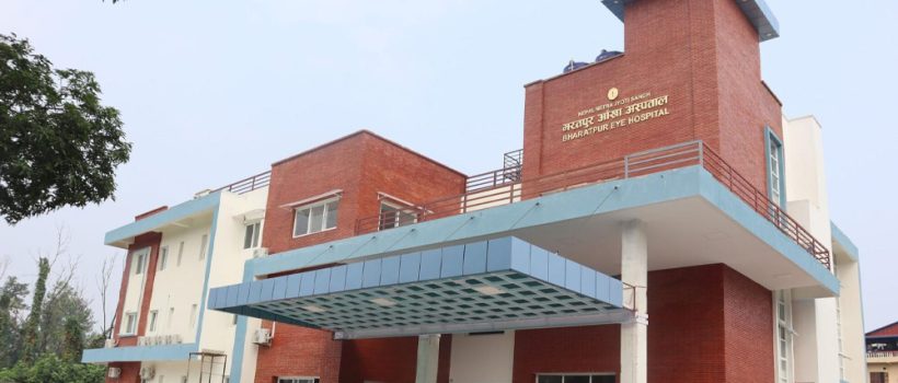 bharatpur eye hsptl