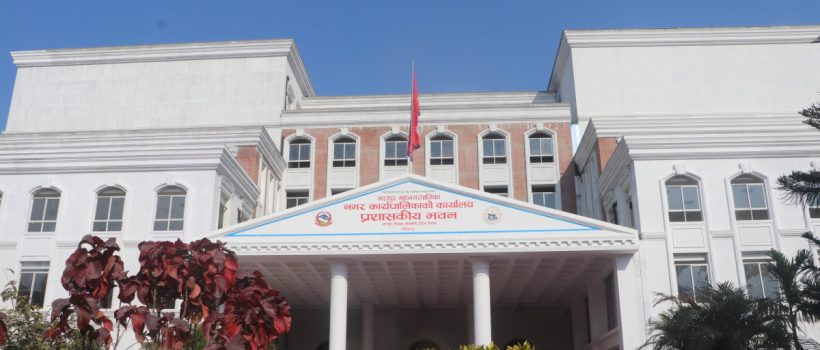 bharatpur metropolitian