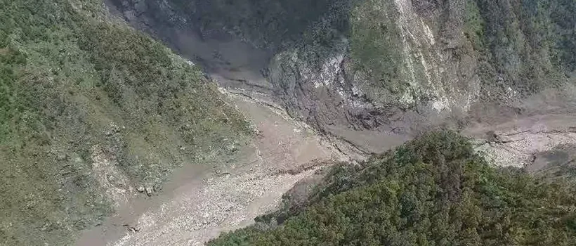 bhotekoshii