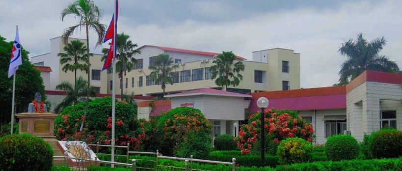 bp-koirala-cancer-hospital