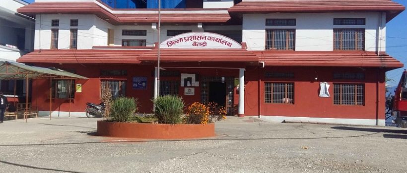 cdo-baitadi_lDE1AFUrT8