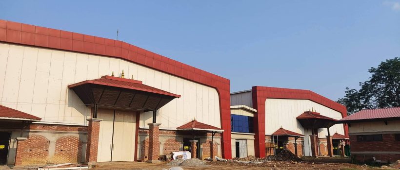 chitwan-Udhyog-sangh