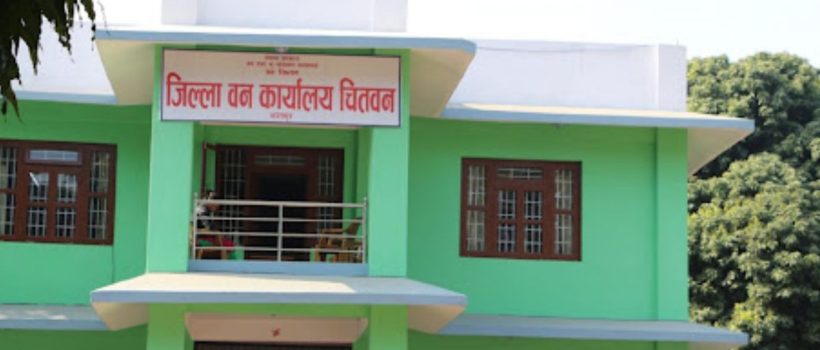 chitwan-ban-karalaya