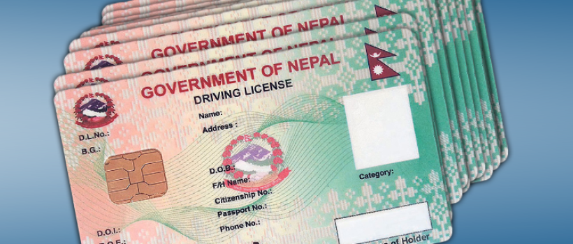 driving license