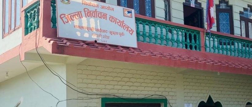 election-office-