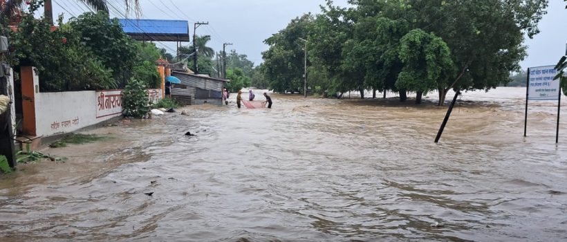 flood at gaindakot