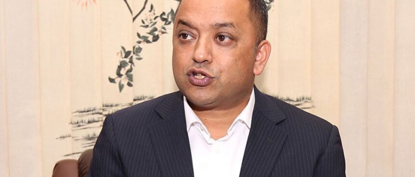 gagan