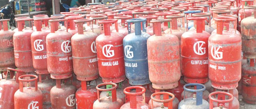 gas cylinder