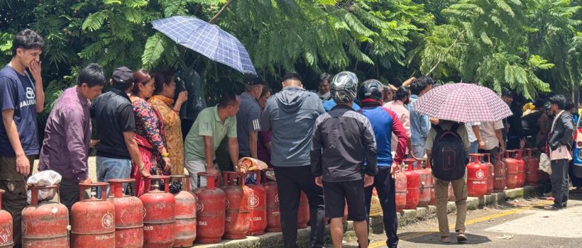 gas shortage