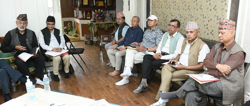 gundu meeting