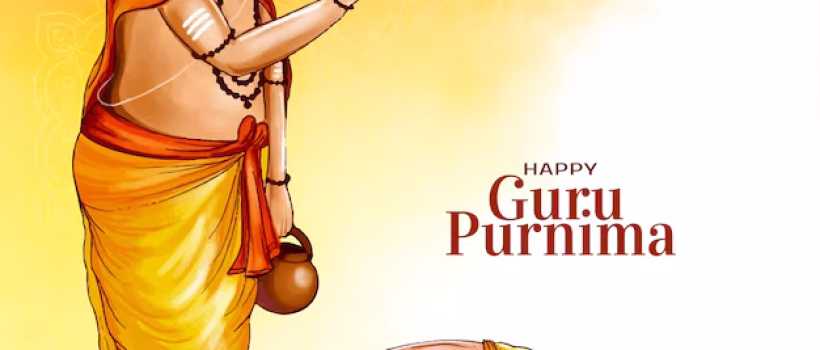 guru purnima