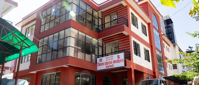 jilla-praharikaralaya ktm