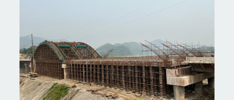 muglin bridge