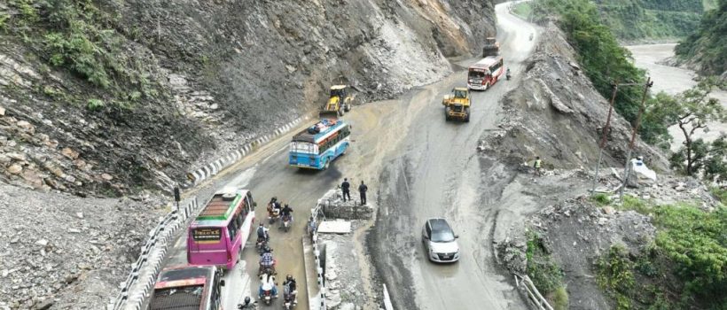 muglin-narayangadh road