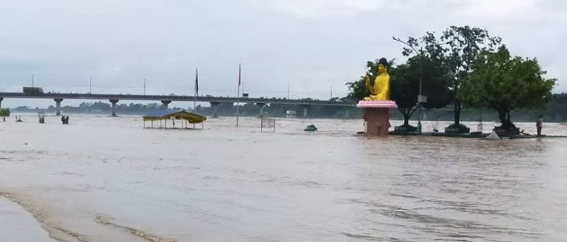 narayaniriverrise
