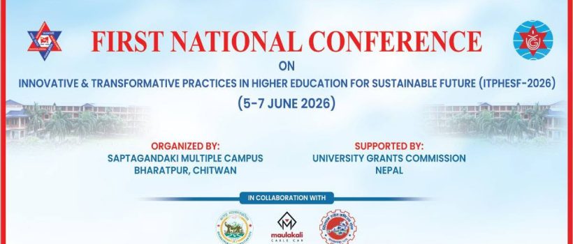 national conference saptagandaki