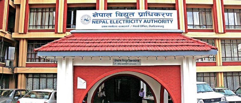 nea1673425799