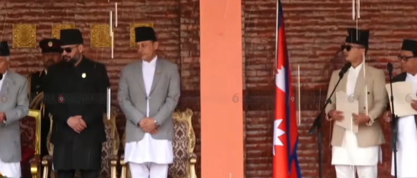 oath sudan n mahabir pun