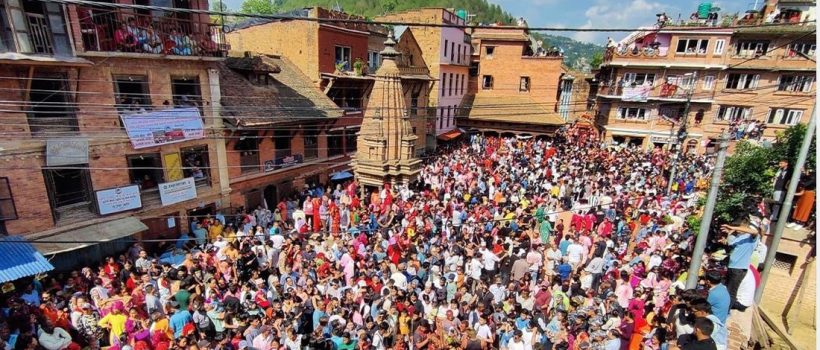 panauti-jatra