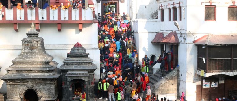 pashupatinath