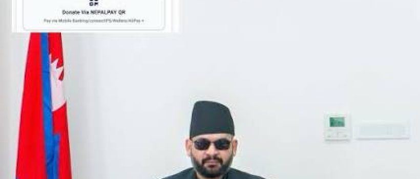 pm disatser relief