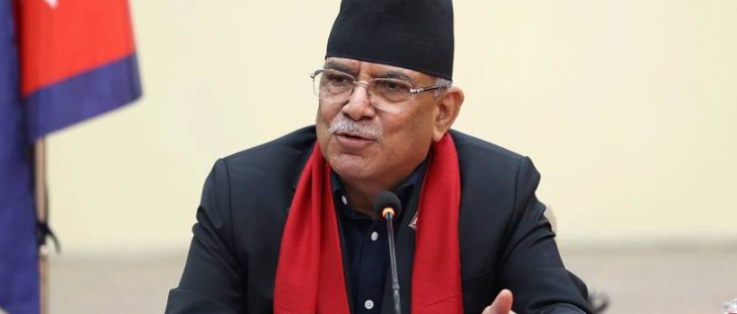 prachanda