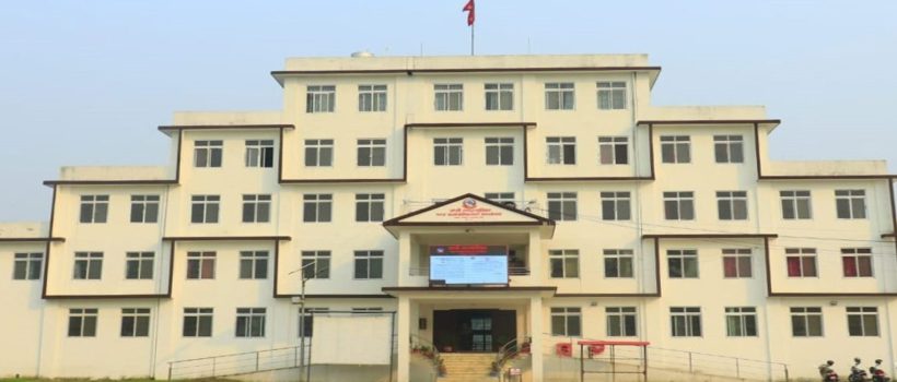 rapti nagarpalika