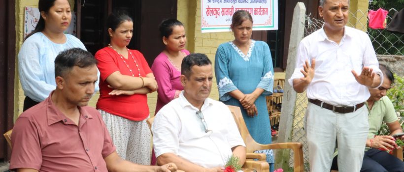 ratnanagar autism