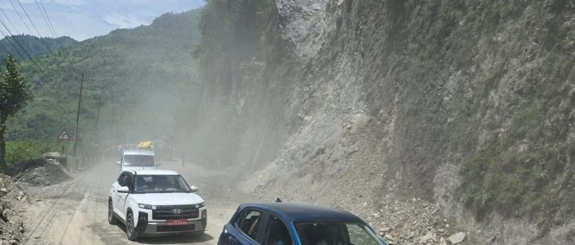 road way open