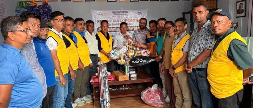rotaryclubchitwan