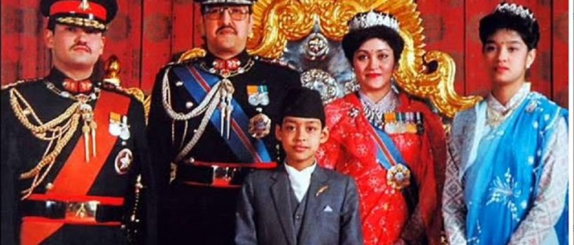 royal family