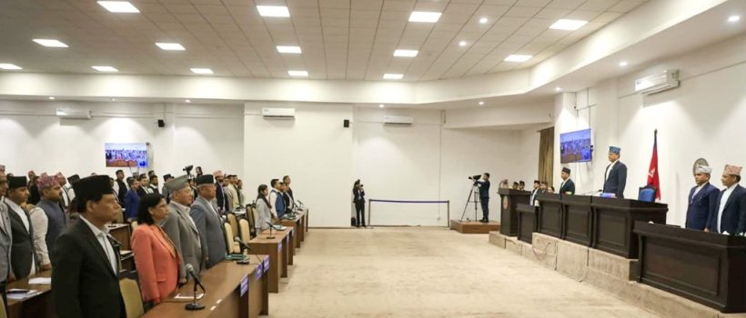 samsad meeting