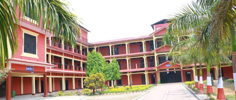 saptagandaki college