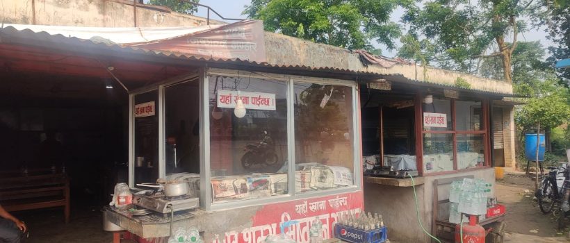 siva sambu misthana bhandar