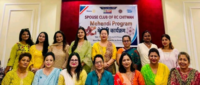 spouse club